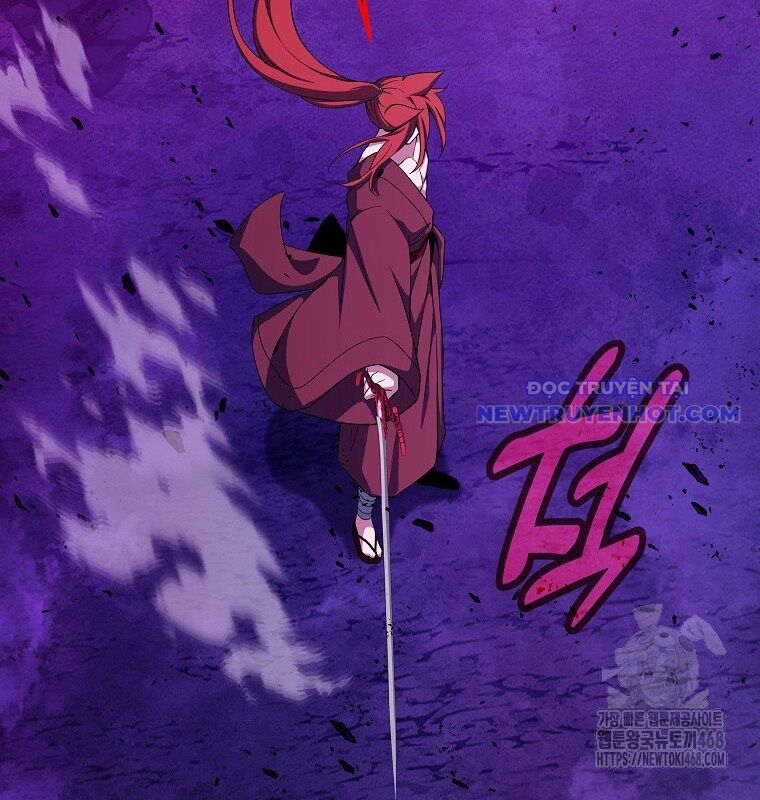 Trở Thành Nhân Viên Cho Các Vị Thần Chapter 90 - Trang 125