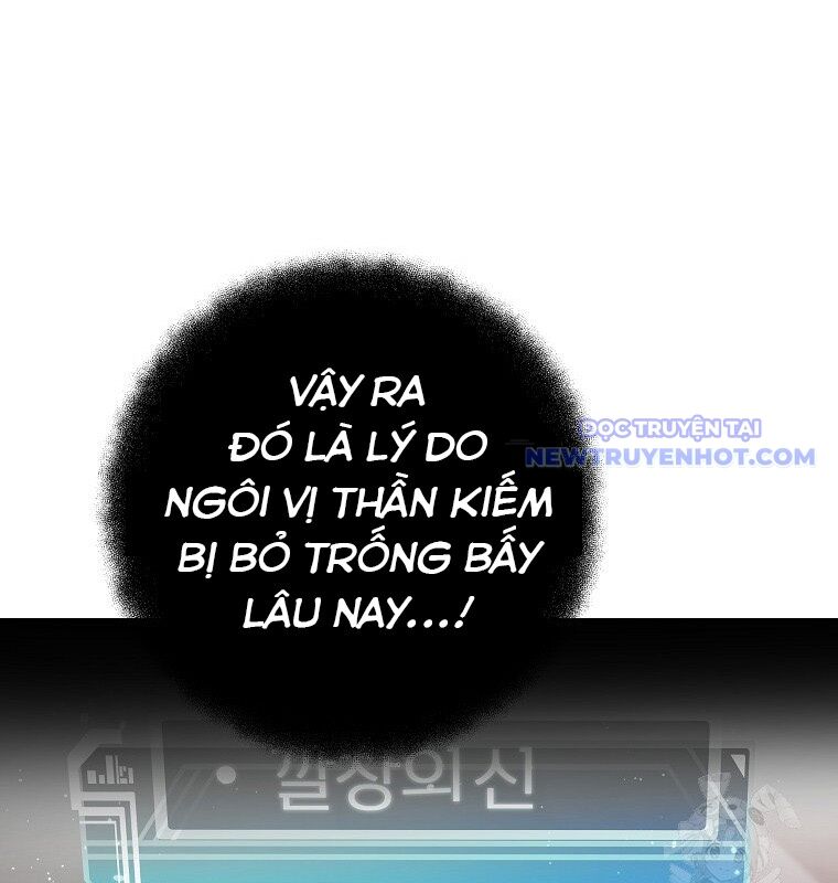 Trở Thành Nhân Viên Cho Các Vị Thần Chapter 90 - Trang 138