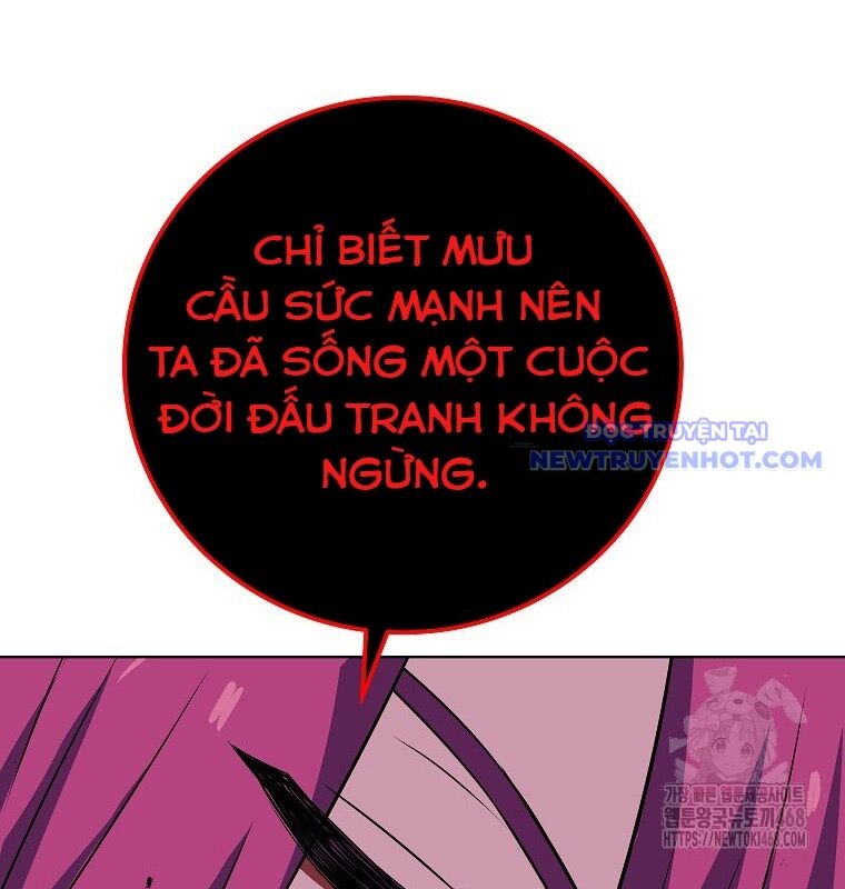 Trở Thành Nhân Viên Cho Các Vị Thần Chapter 90 - Trang 145