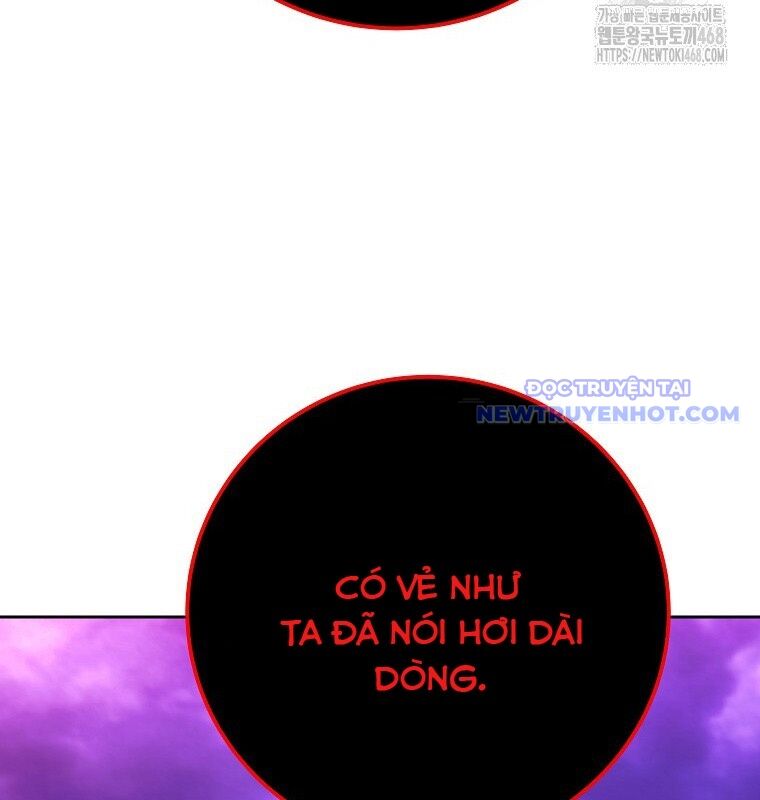 Trở Thành Nhân Viên Cho Các Vị Thần Chapter 90 - Trang 161