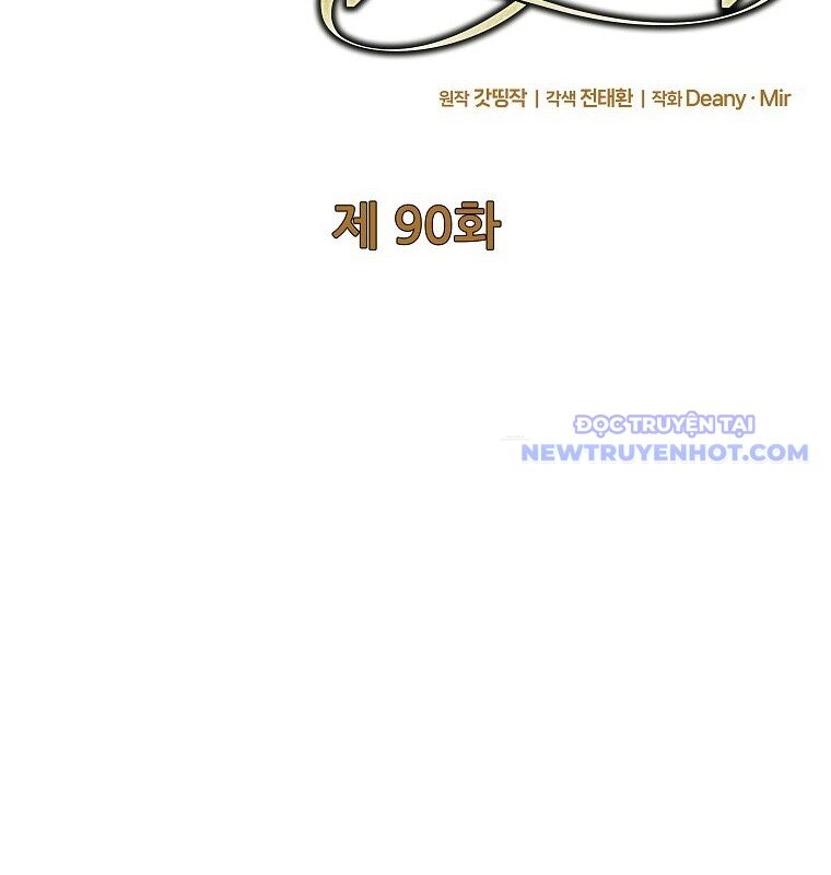 Trở Thành Nhân Viên Cho Các Vị Thần Chapter 90 - Trang 22