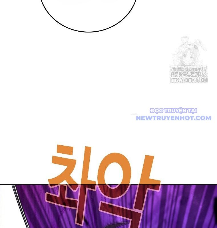 Trở Thành Nhân Viên Cho Các Vị Thần Chapter 90 - Trang 48