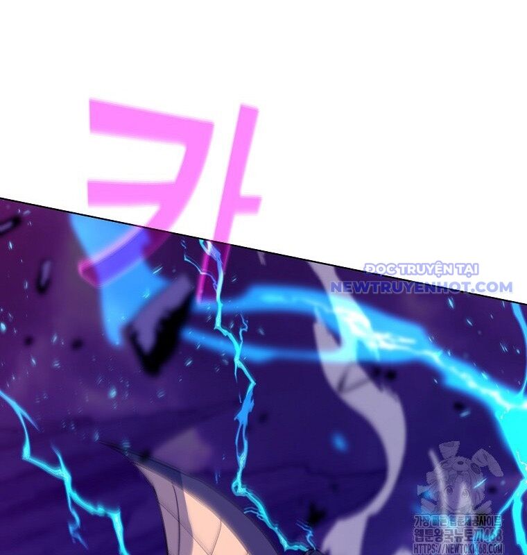 Trở Thành Nhân Viên Cho Các Vị Thần Chapter 90 - Trang 74