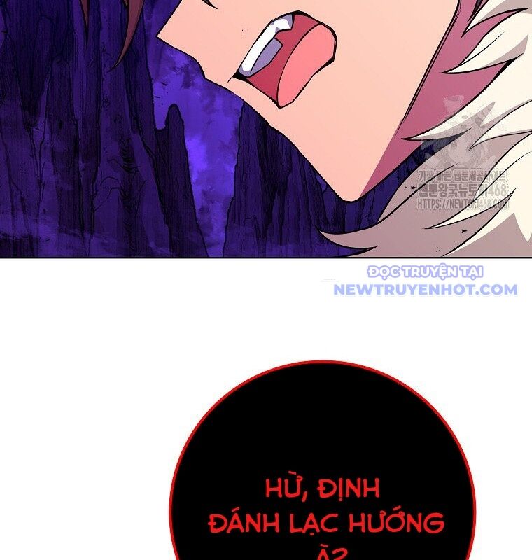 Trở Thành Nhân Viên Cho Các Vị Thần Chapter 90 - Trang 98