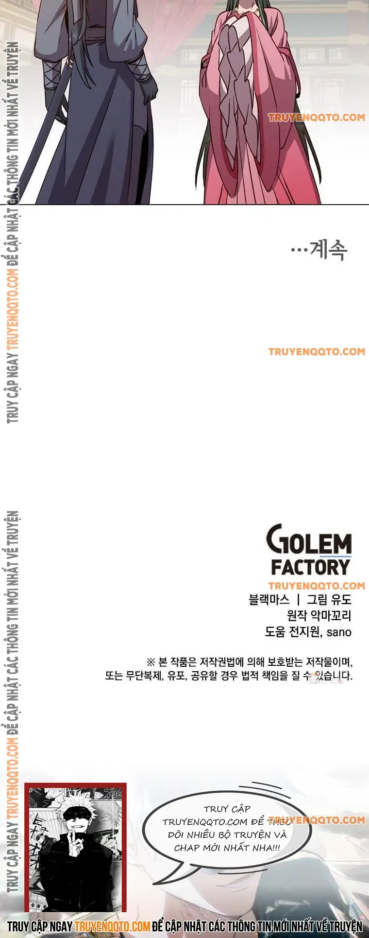 Anh Hùng Mạnh Nhất Trở Lại - Chapter 192 - Page 11