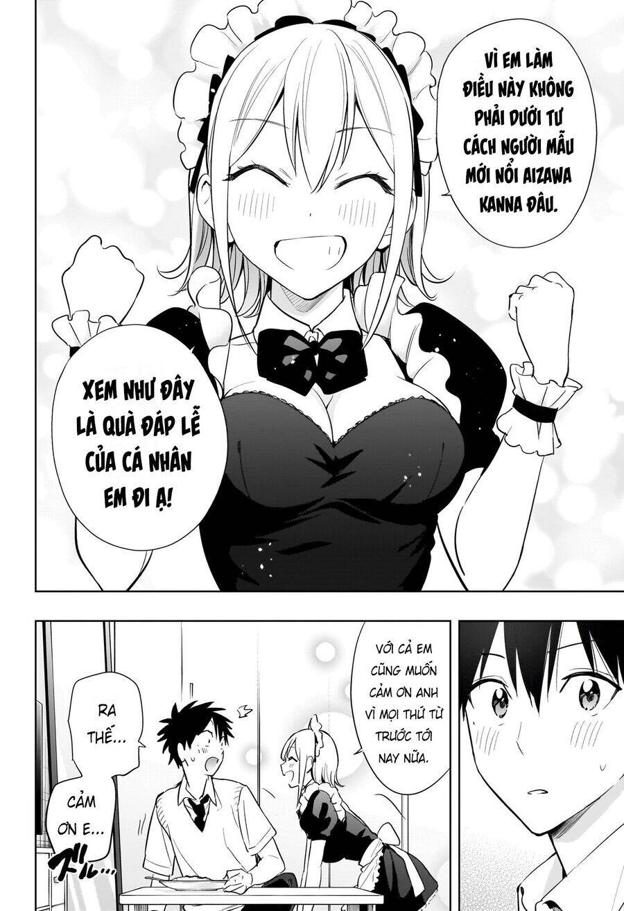 Himaten - Chapter 26 - Page 17