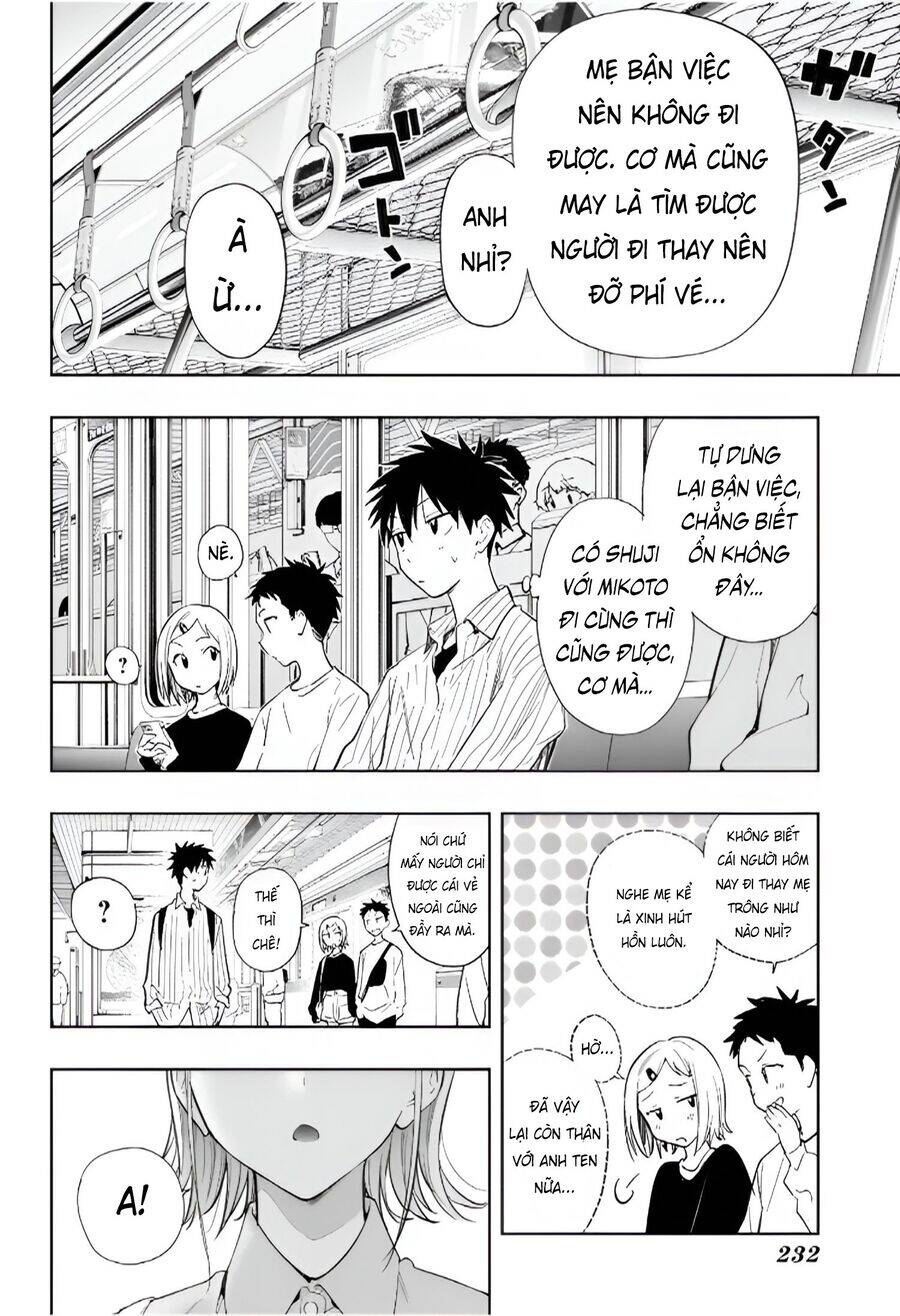 Himaten - Chapter 27 - Page 17