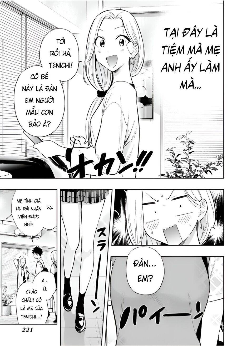 Himaten - Chapter 27 - Page 6