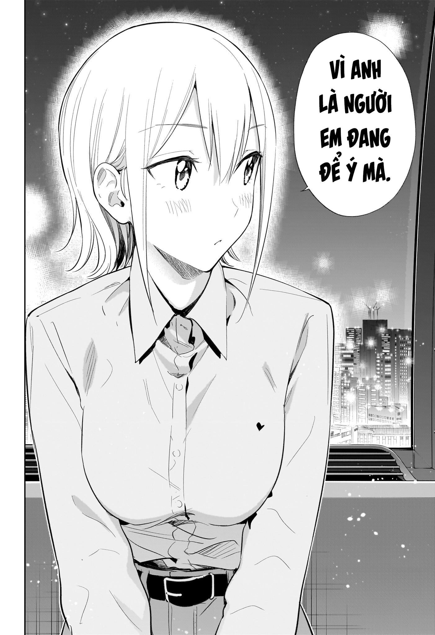 Himaten - Chapter 28 - Page 12