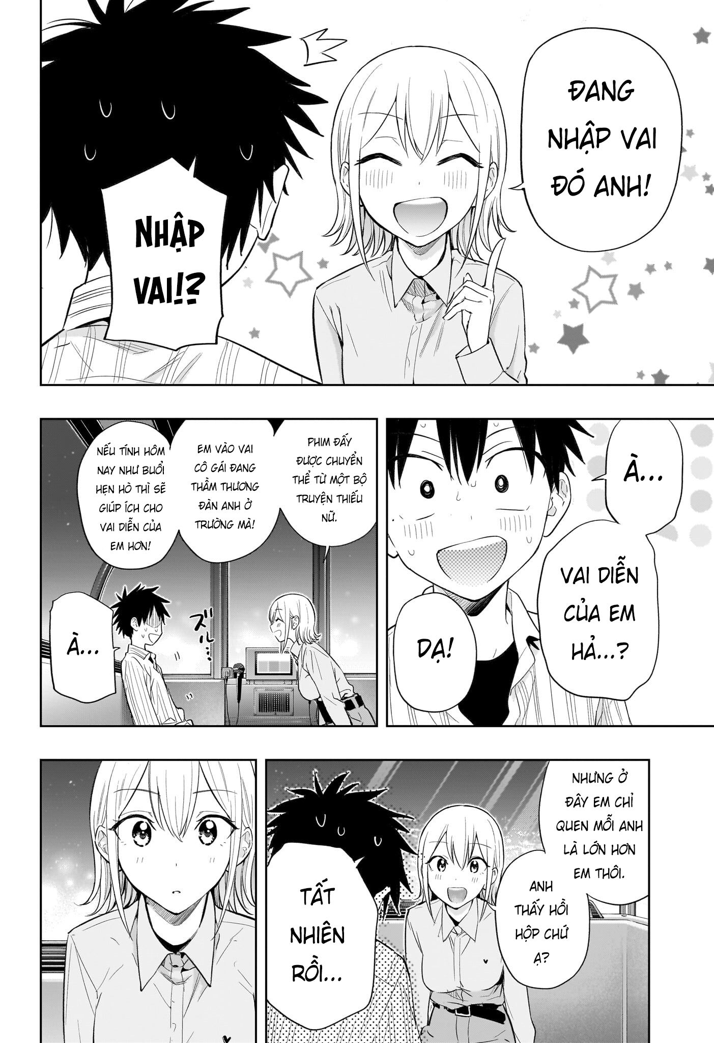 Himaten - Chapter 28 - Page 14