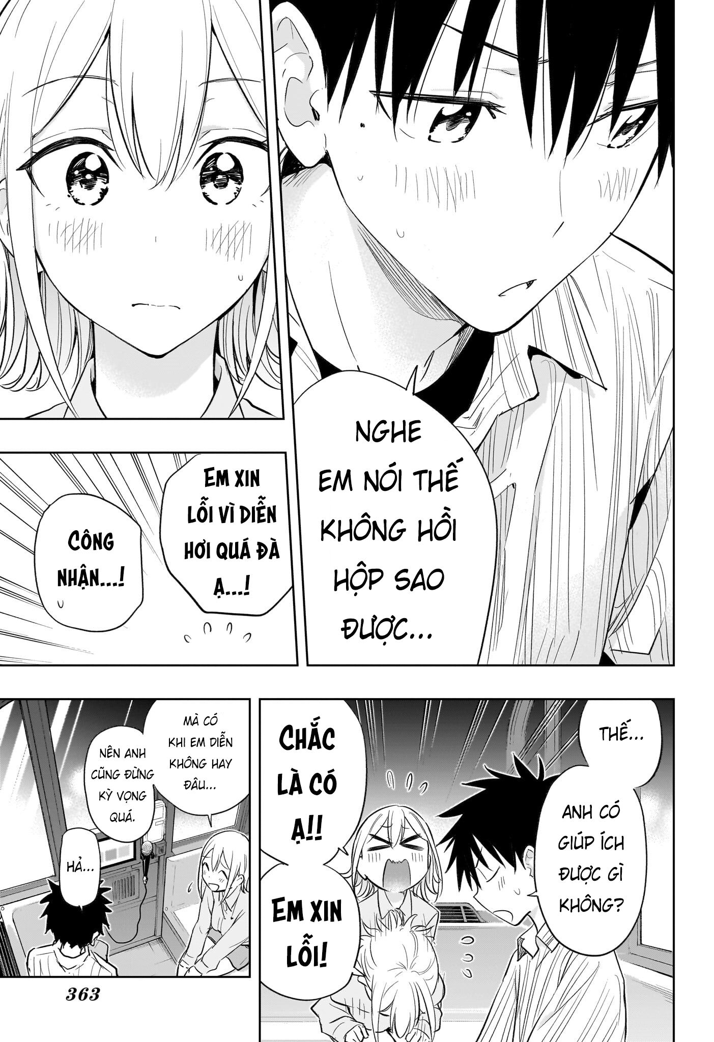 Himaten - Chapter 28 - Page 15