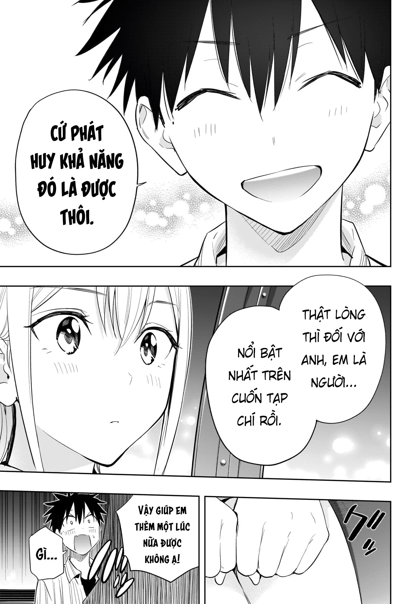 Himaten - Chapter 28 - Page 17