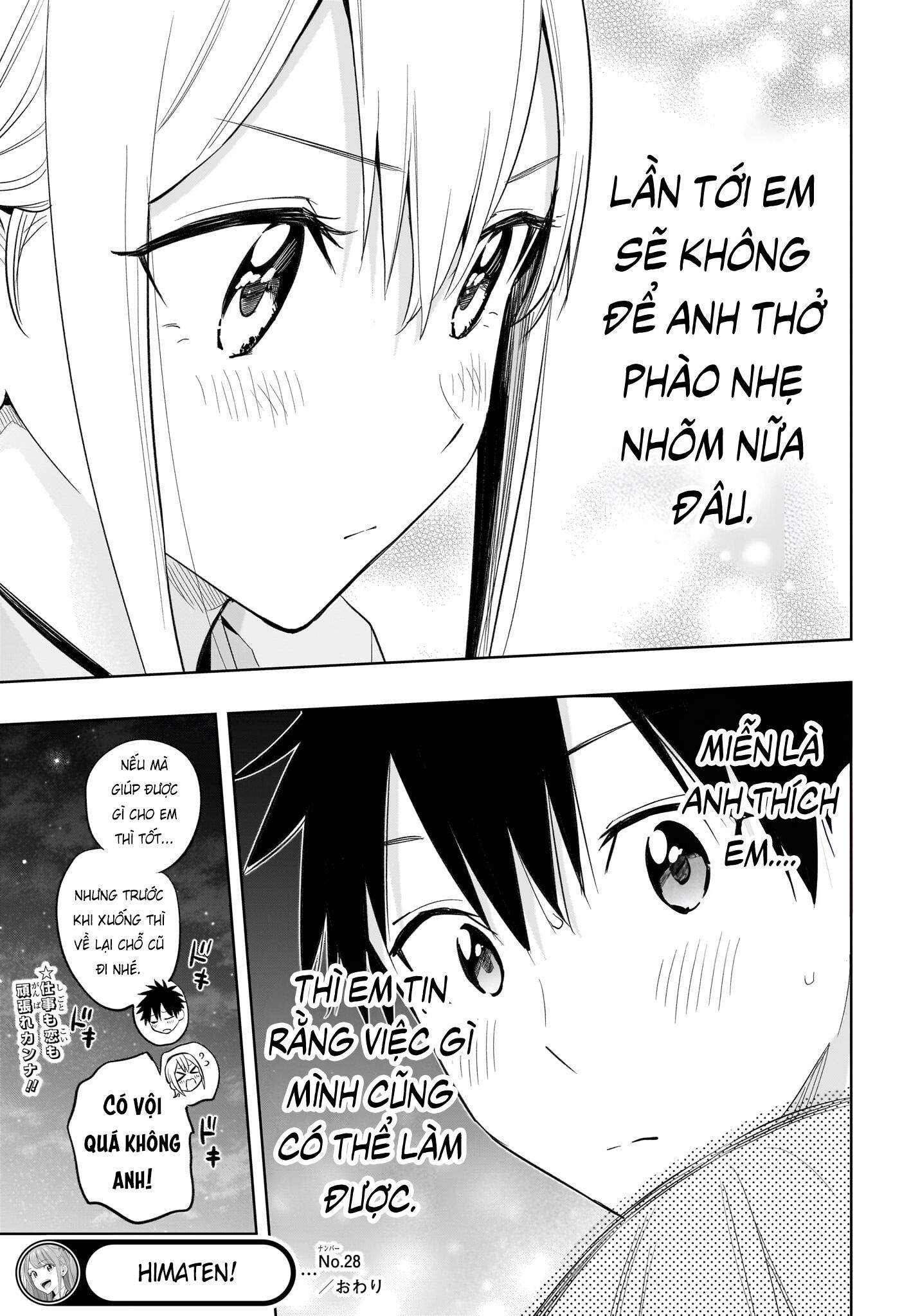 Himaten - Chapter 28 - Page 19