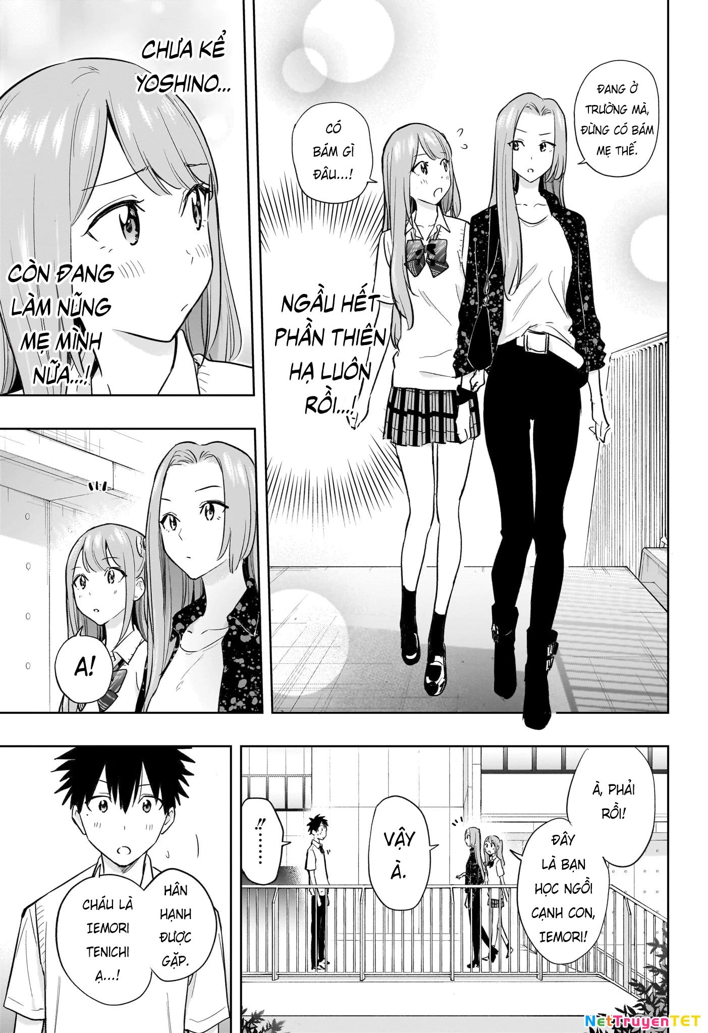 Himaten - Chapter 29 - Page 12