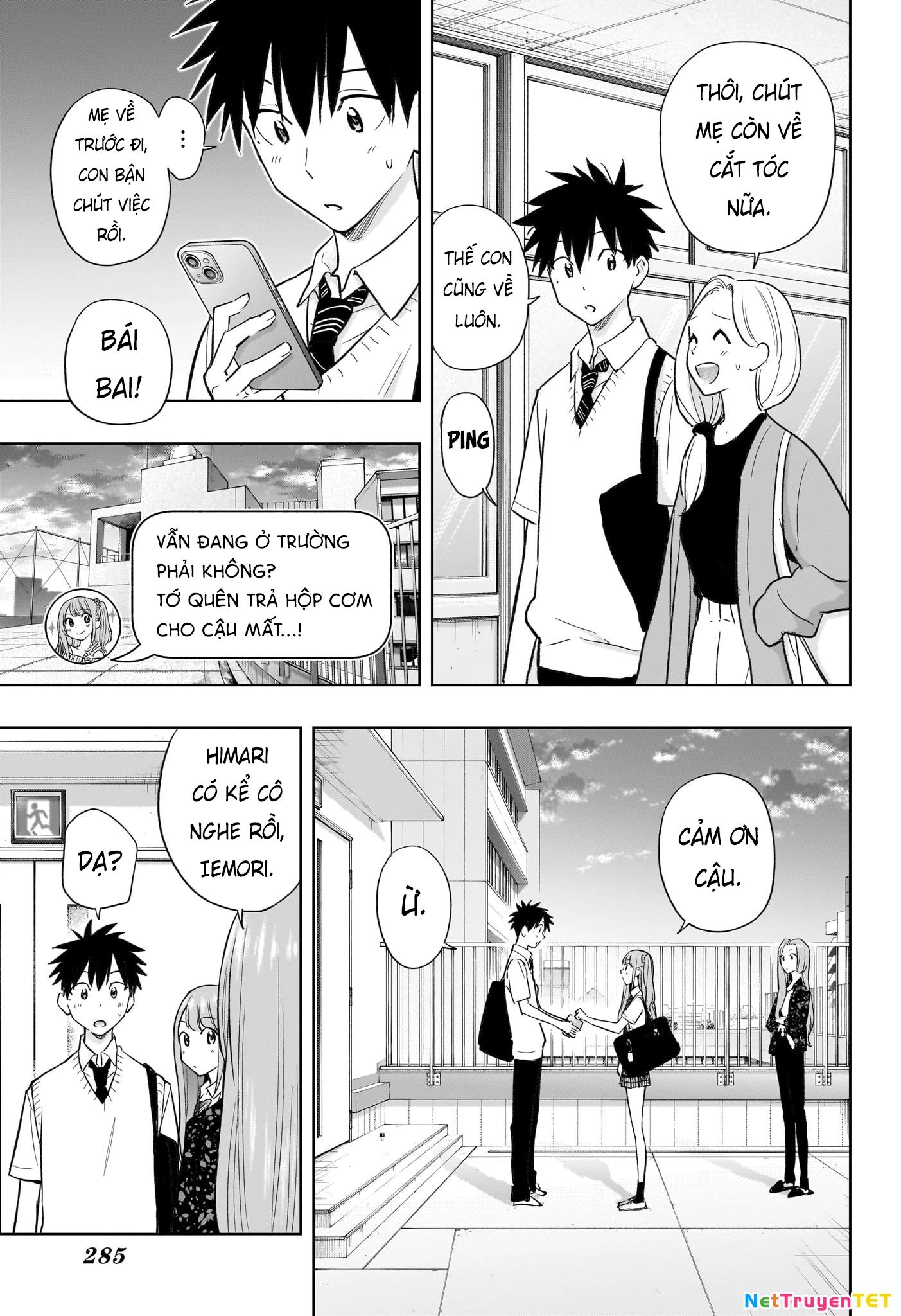 Himaten - Chapter 29 - Page 14