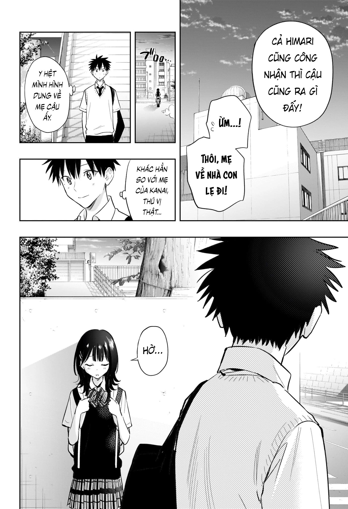 Himaten - Chapter 29 - Page 19