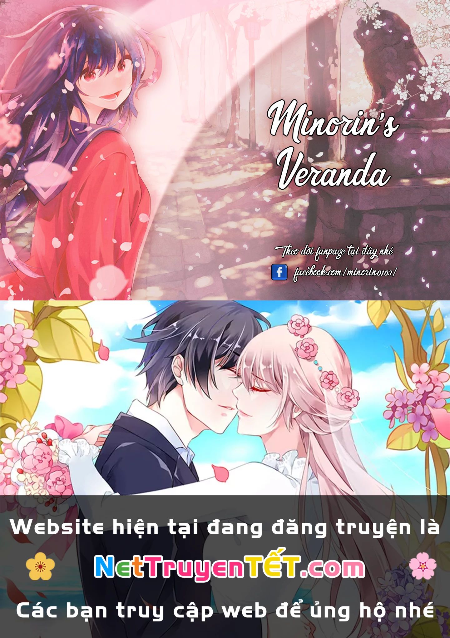 Himaten - Chapter 29 - Page 21