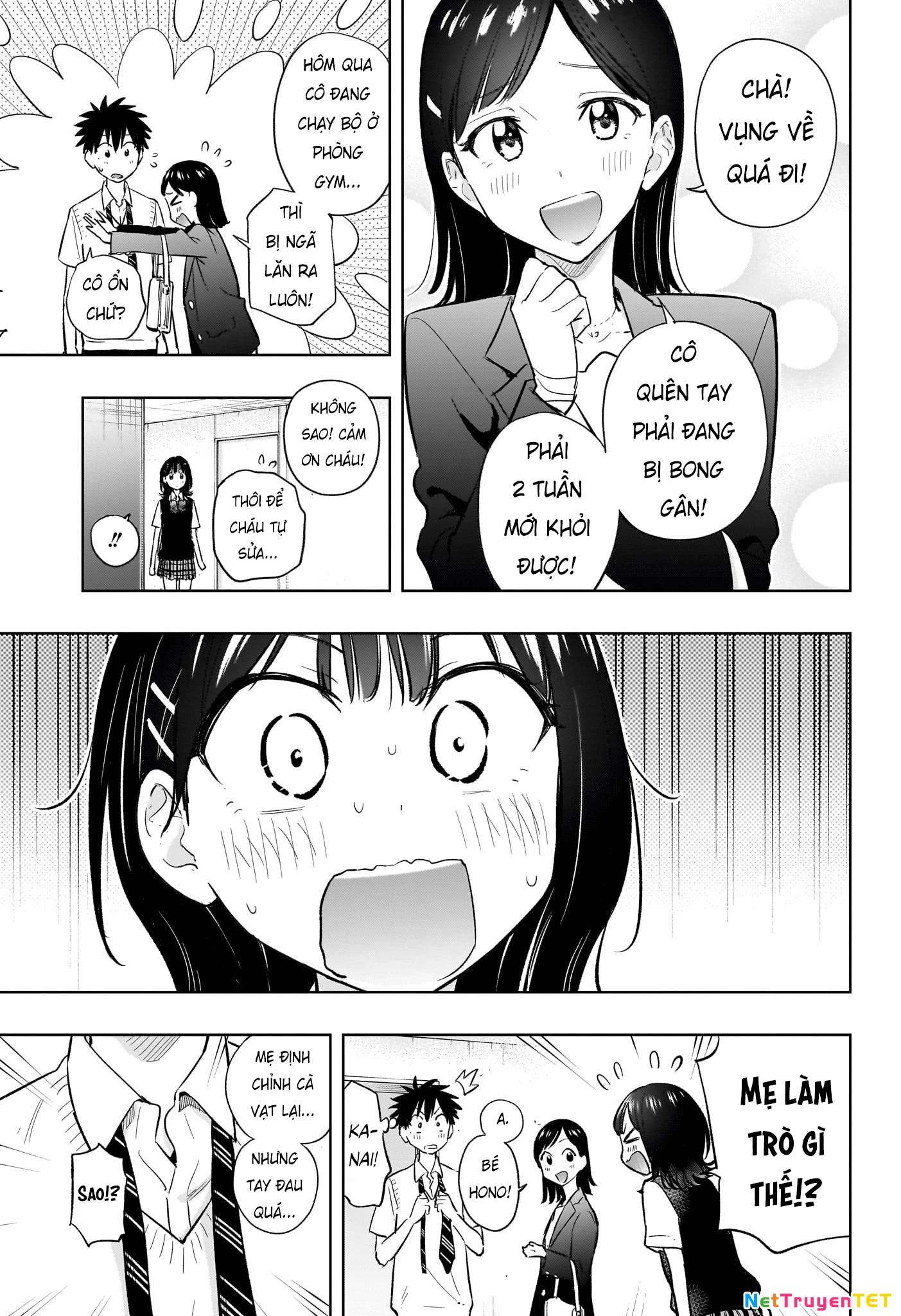 Himaten - Chapter 29 - Page 4