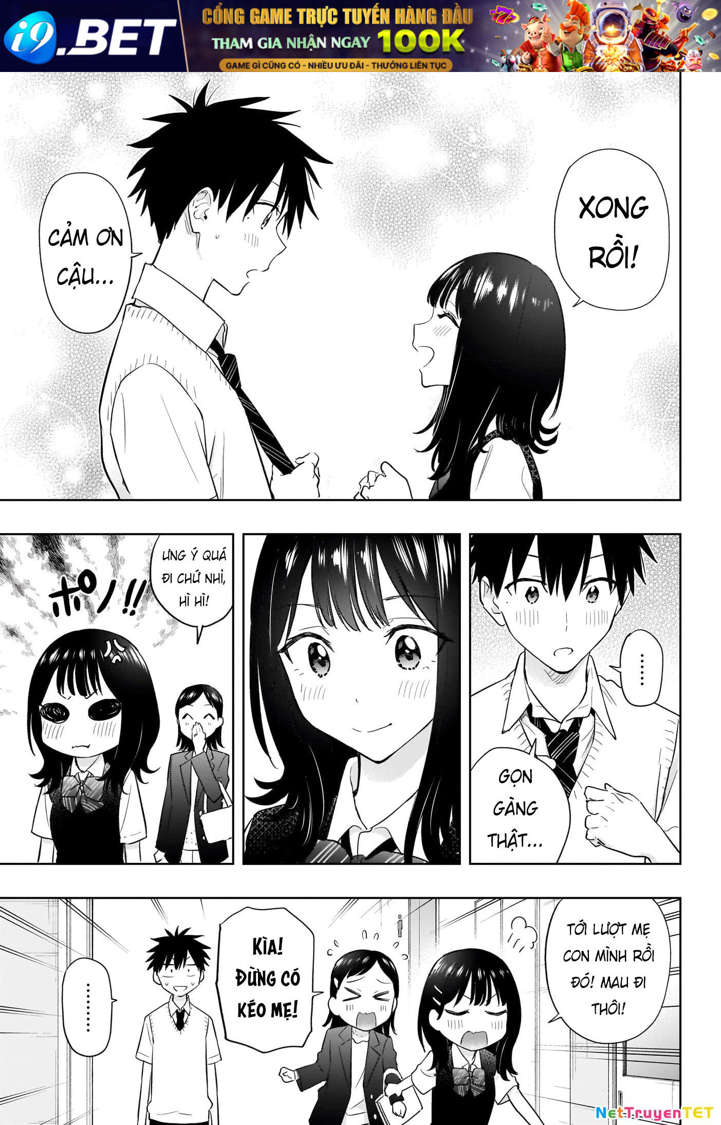 Himaten - Chapter 29 - Page 6