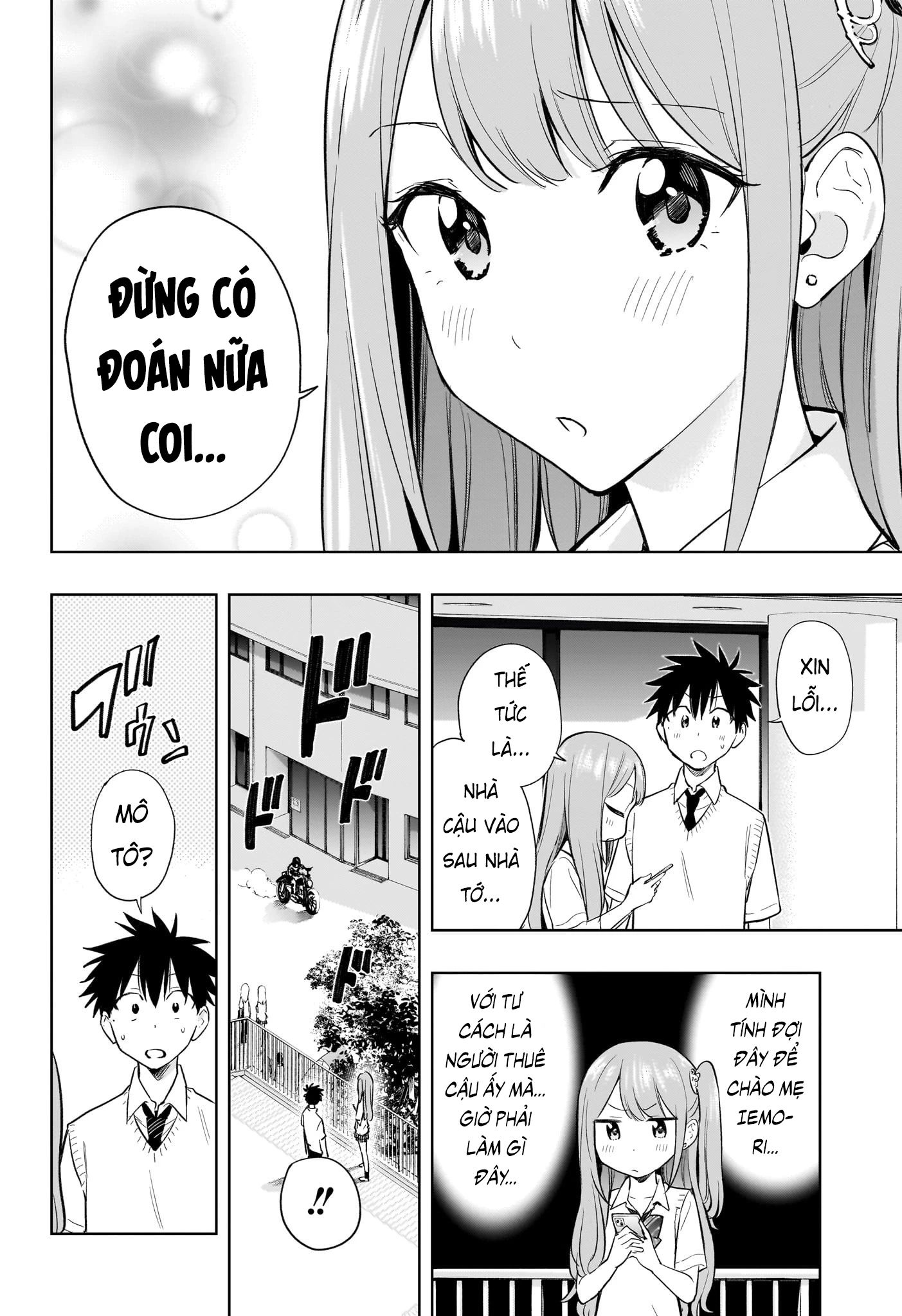 Himaten - Chapter 29 - Page 9