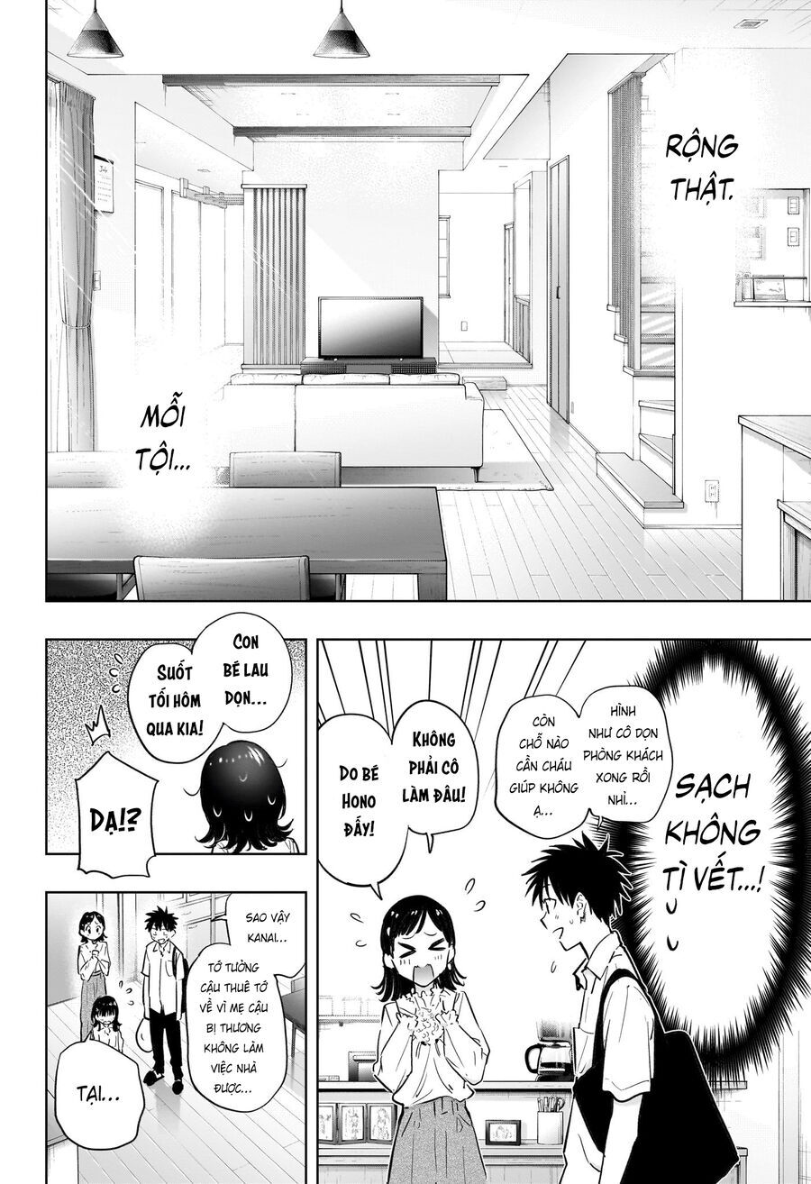 Himaten - Chapter 30 - Page 3