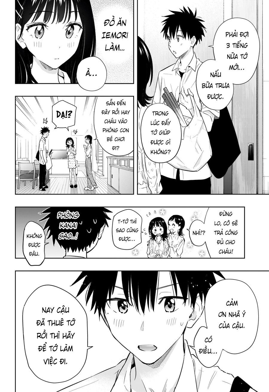 Himaten - Chapter 30 - Page 5