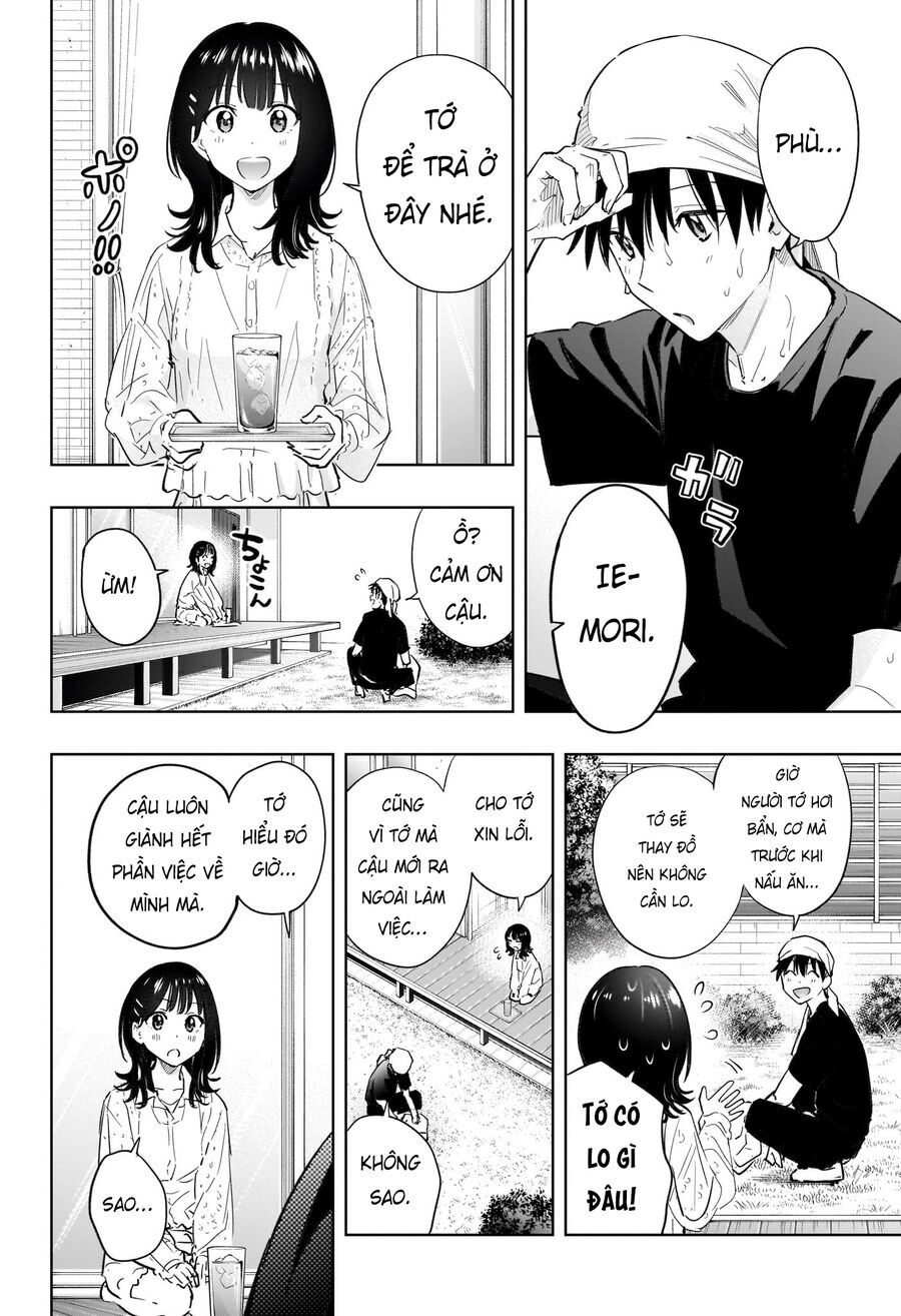 Himaten - Chapter 30 - Page 7