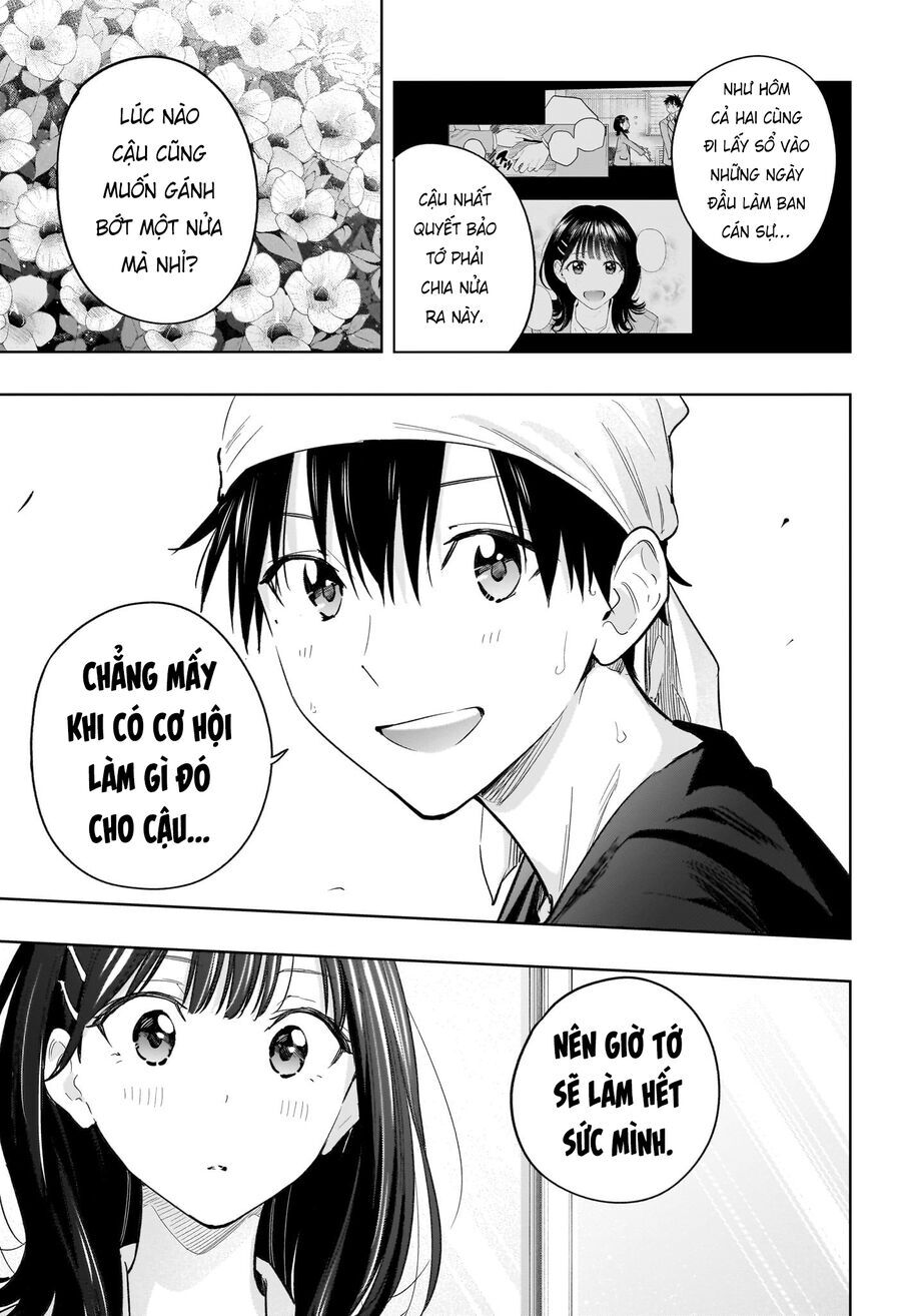 Himaten - Chapter 30 - Page 8