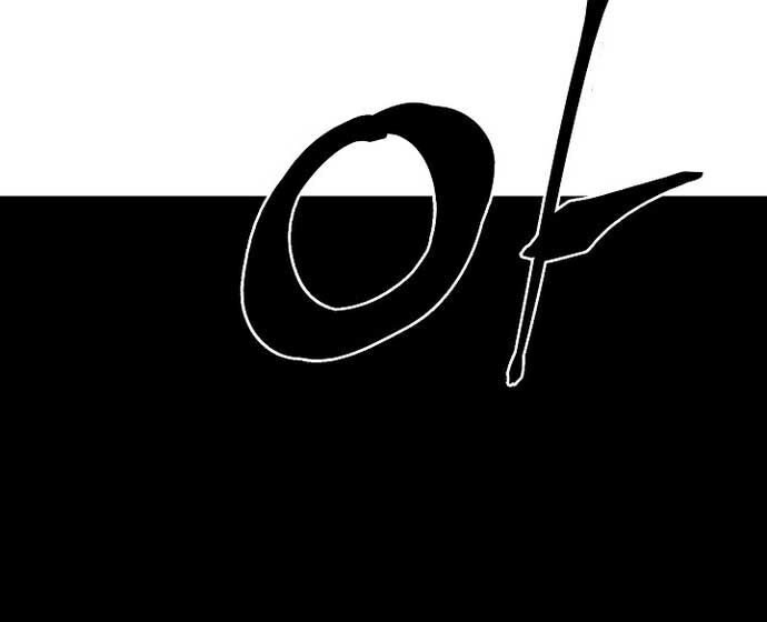 Vĩ Linh Kiếm Tiên - Chapter 96 - Page 20