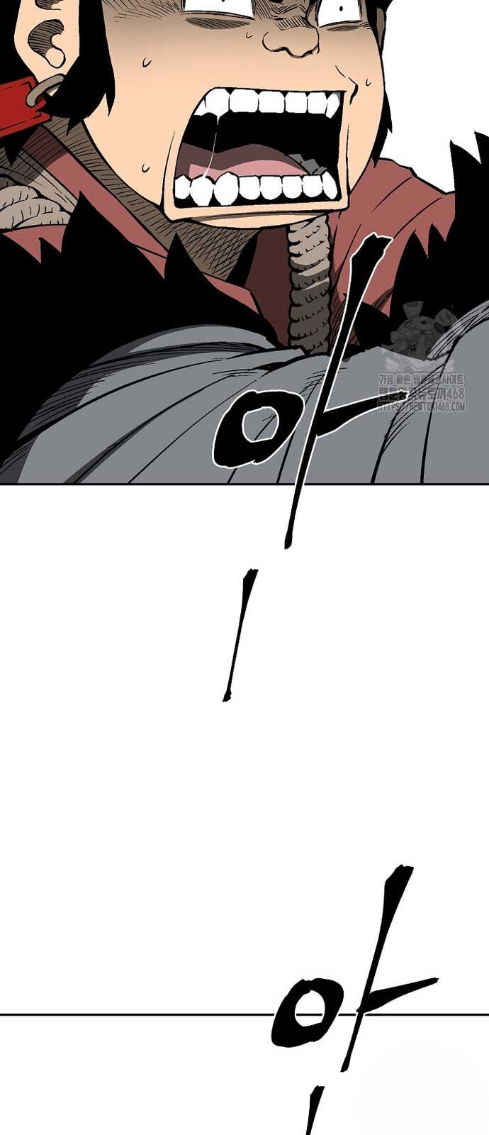 Vĩ Linh Kiếm Tiên - Chapter 96 - Page 23