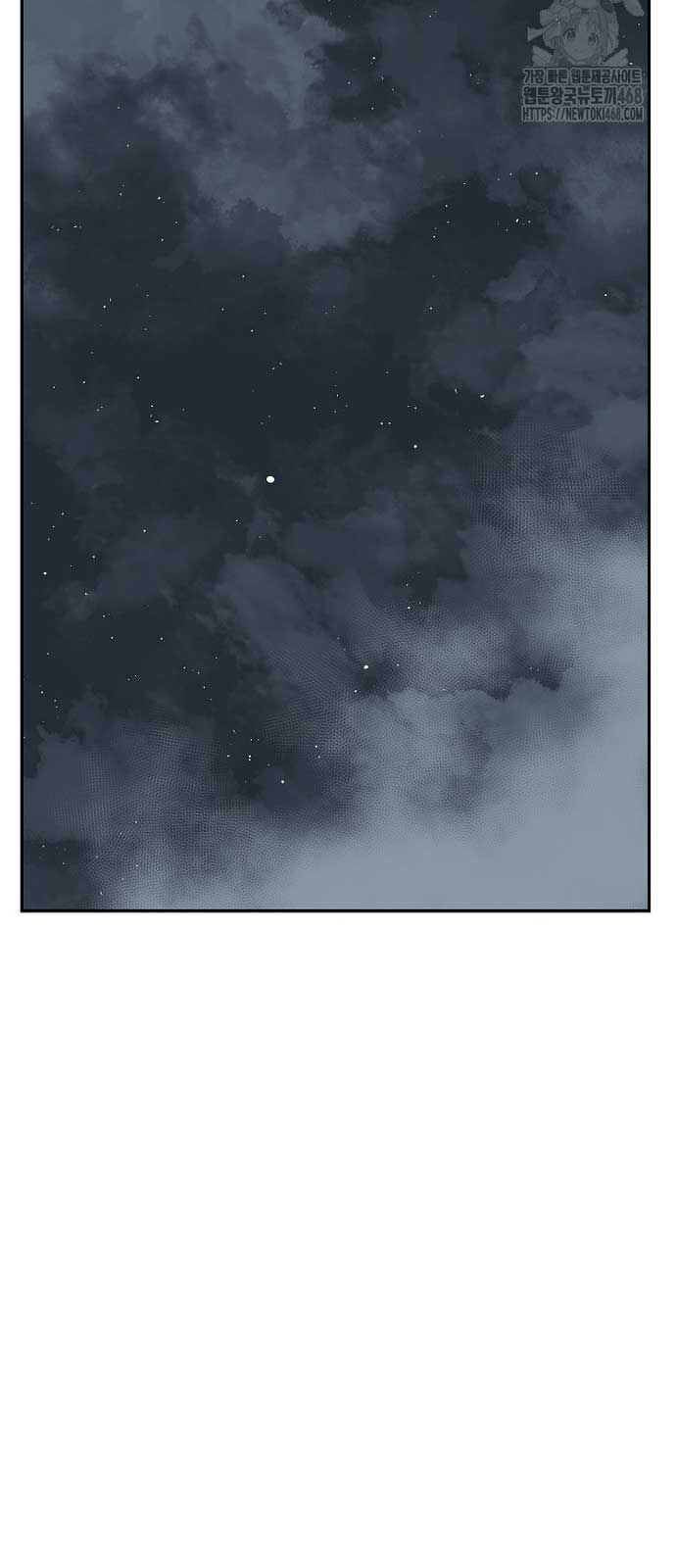 Vĩ Linh Kiếm Tiên - Chapter 96 - Page 53