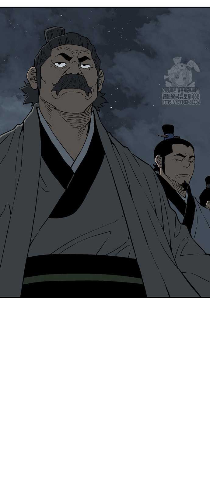 Vĩ Linh Kiếm Tiên - Chapter 96 - Page 58