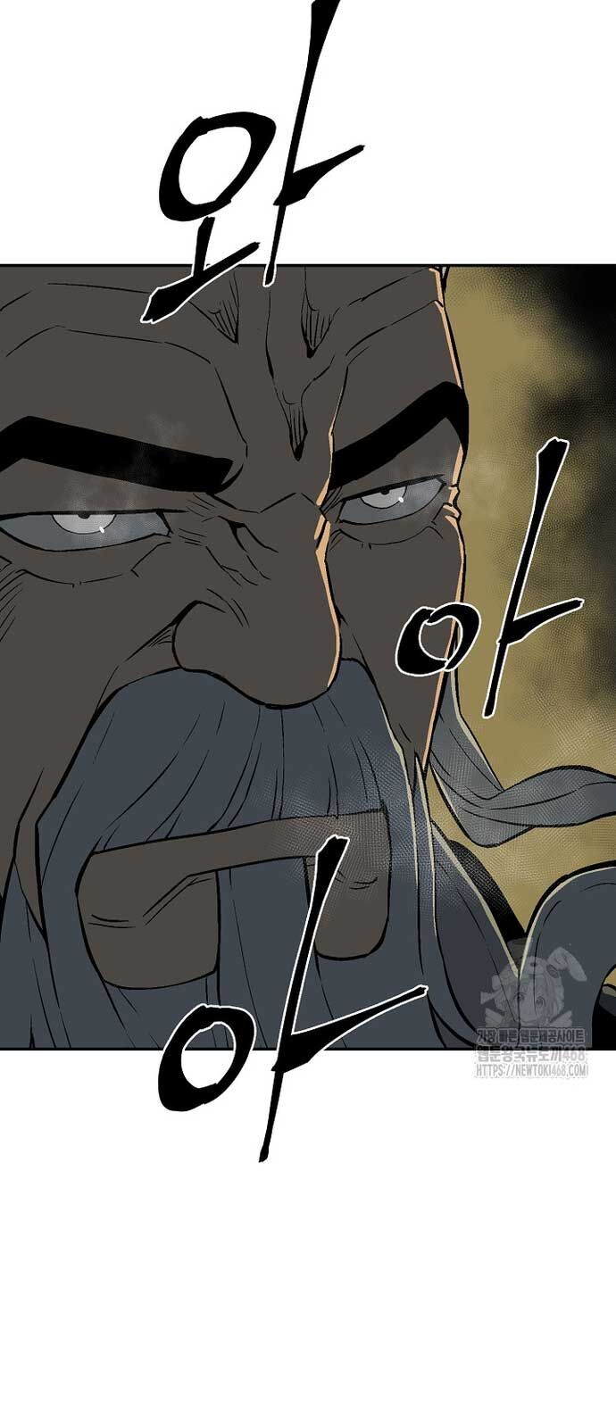 Vĩ Linh Kiếm Tiên - Chapter 96 - Page 79