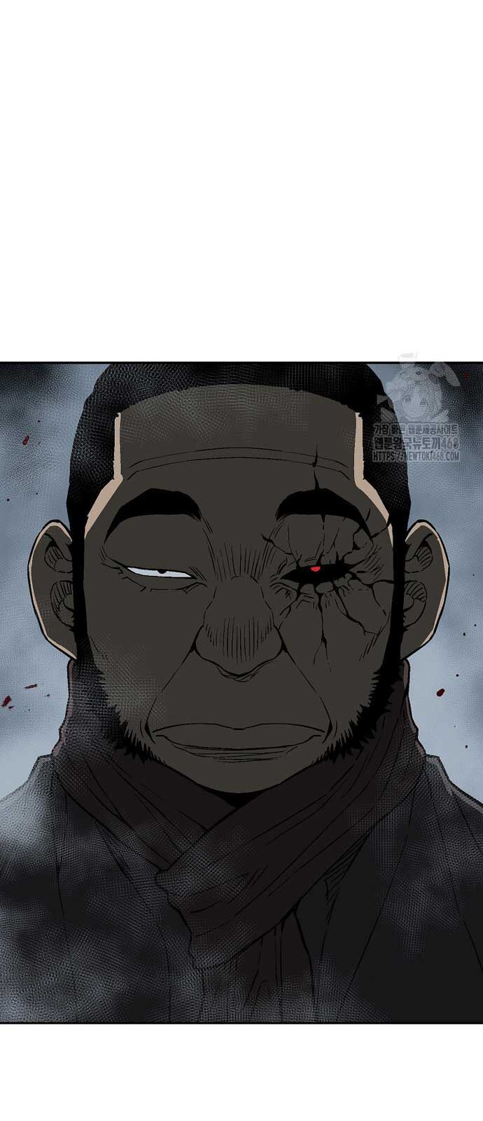 Vĩ Linh Kiếm Tiên - Chapter 96 - Page 80