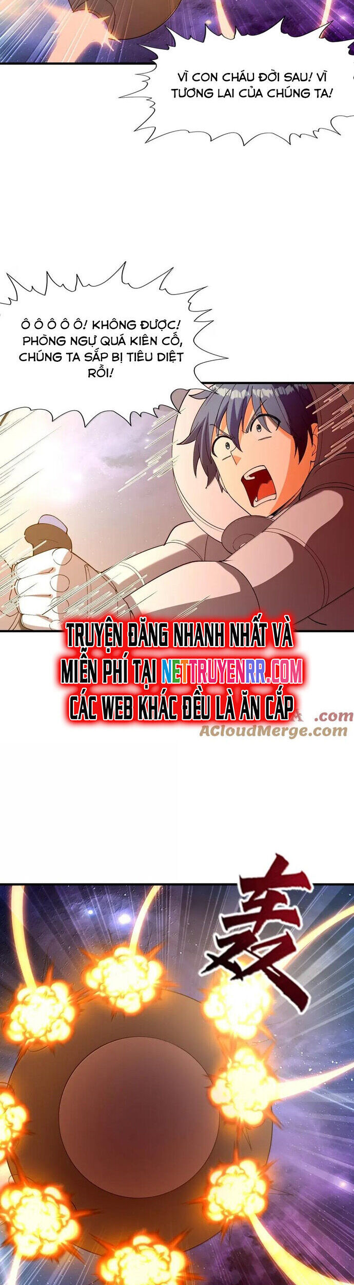 Hậu Cung Của Ta Toàn Là Ma Nữ Phản Diện - Chapter 205 - Page 15