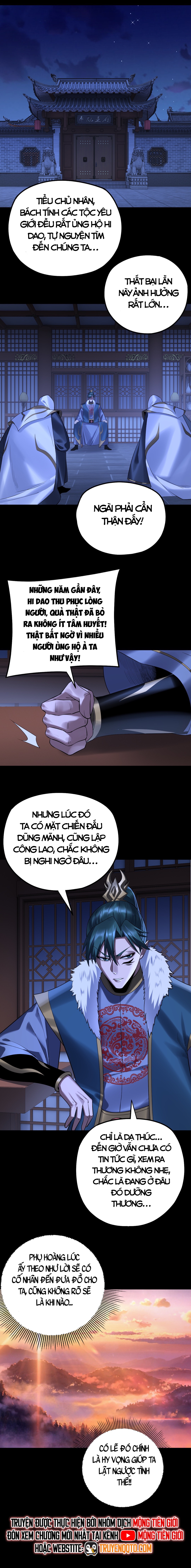 Ta Trời Sinh Đã Là Nhân Vật Phản Diện - Chapter 224 - Page 5