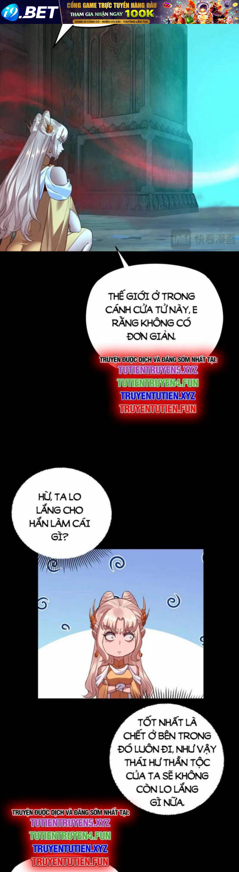 Ta Trời Sinh Đã Là Nhân Vật Phản Diện - Chapter 232.5 - Page 5