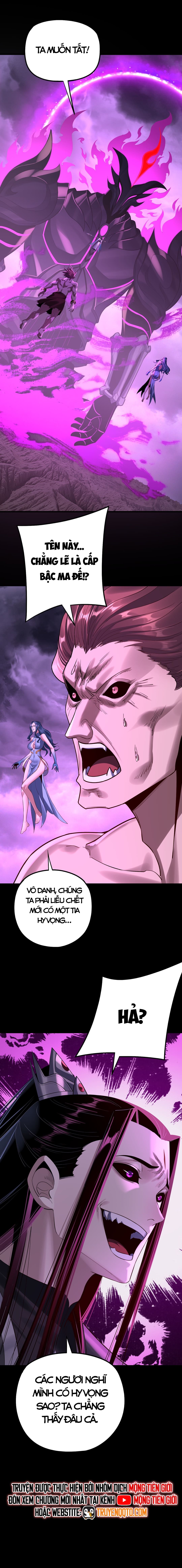 Ta Trời Sinh Đã Là Nhân Vật Phản Diện Chapter 234.5 - Trang 5