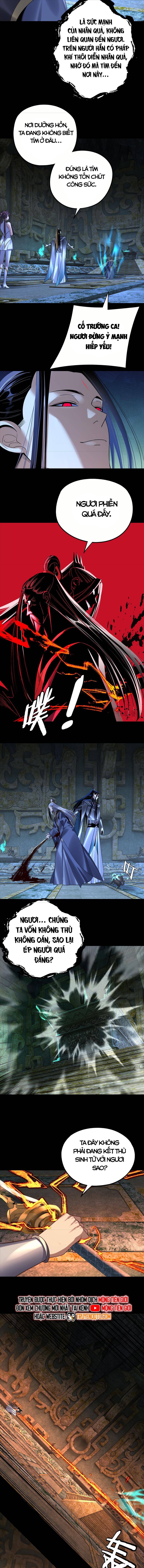 Ta Trời Sinh Đã Là Nhân Vật Phản Diện - Chapter 241 - Page 7