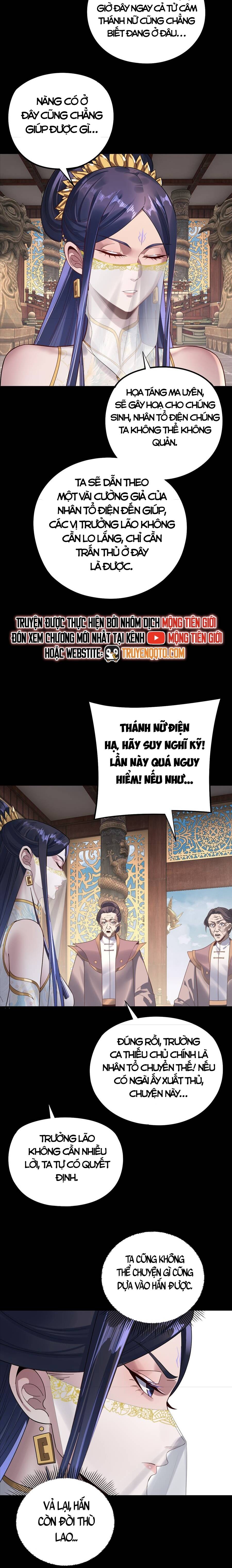 Ta Trời Sinh Đã Là Nhân Vật Phản Diện Chapter 242.5 - Trang 3