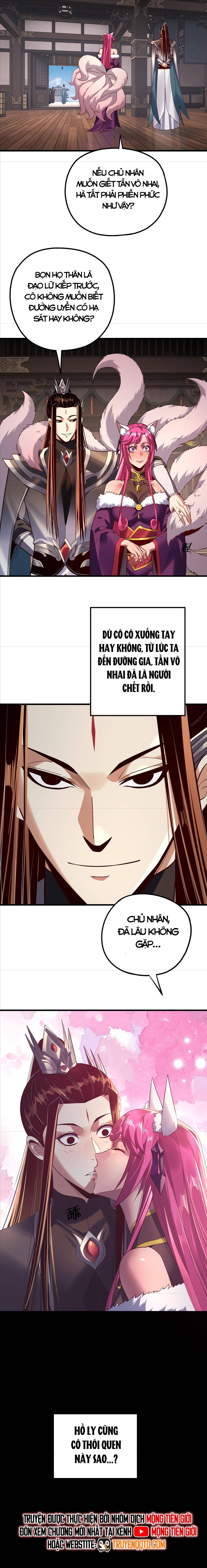 Ta Trời Sinh Đã Là Nhân Vật Phản Diện Chapter 250.5 - Trang 6