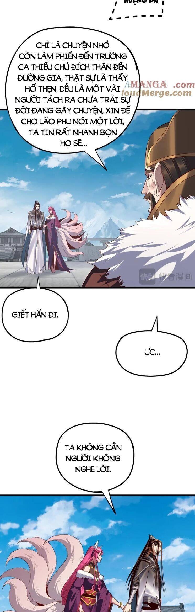 Ta Trời Sinh Đã Là Nhân Vật Phản Diện Chapter 251 - Trang 24