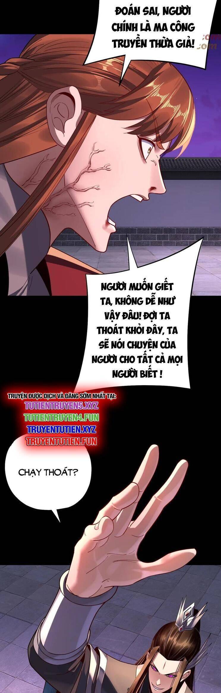 Ta Trời Sinh Đã Là Nhân Vật Phản Diện - Chapter 252.1 - Page 22