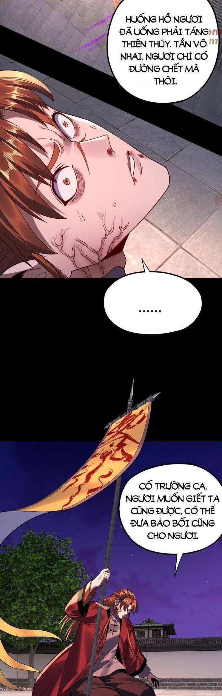 Ta Trời Sinh Đã Là Nhân Vật Phản Diện - Chapter 252.5 - Page 24