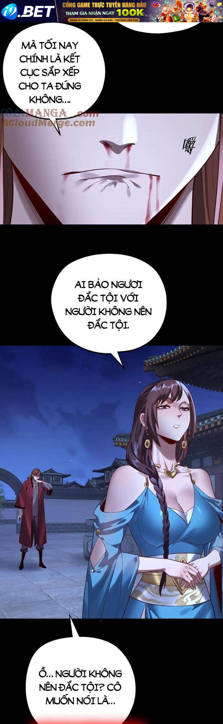 Ta Trời Sinh Đã Là Nhân Vật Phản Diện Chapter 252 - Trang 14