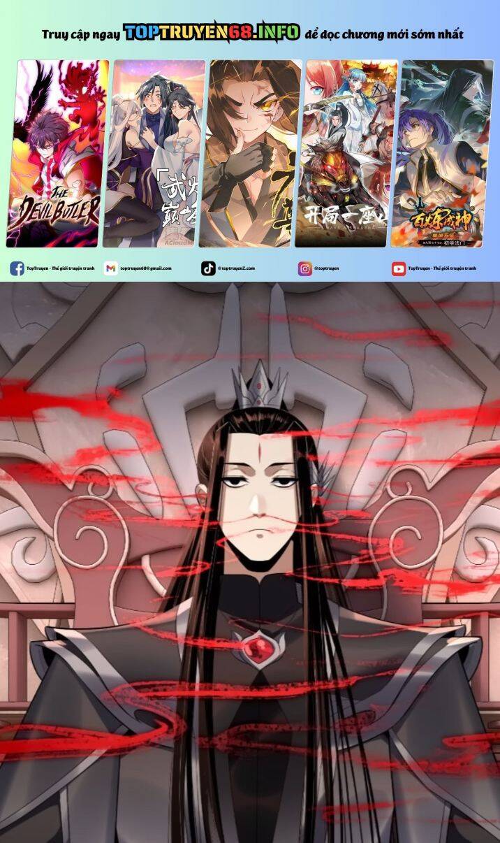 Ta Trời Sinh Đã Là Nhân Vật Phản Diện Chapter 264 - Trang 1