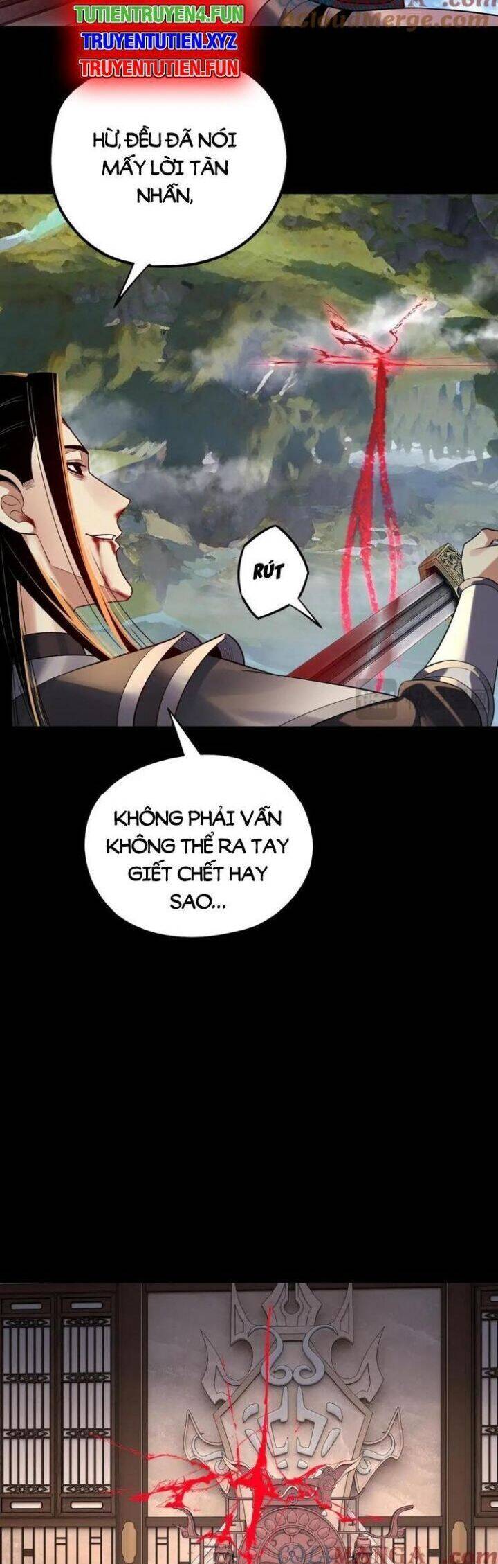 Ta Trời Sinh Đã Là Nhân Vật Phản Diện - Chapter 266.1 - Page 17