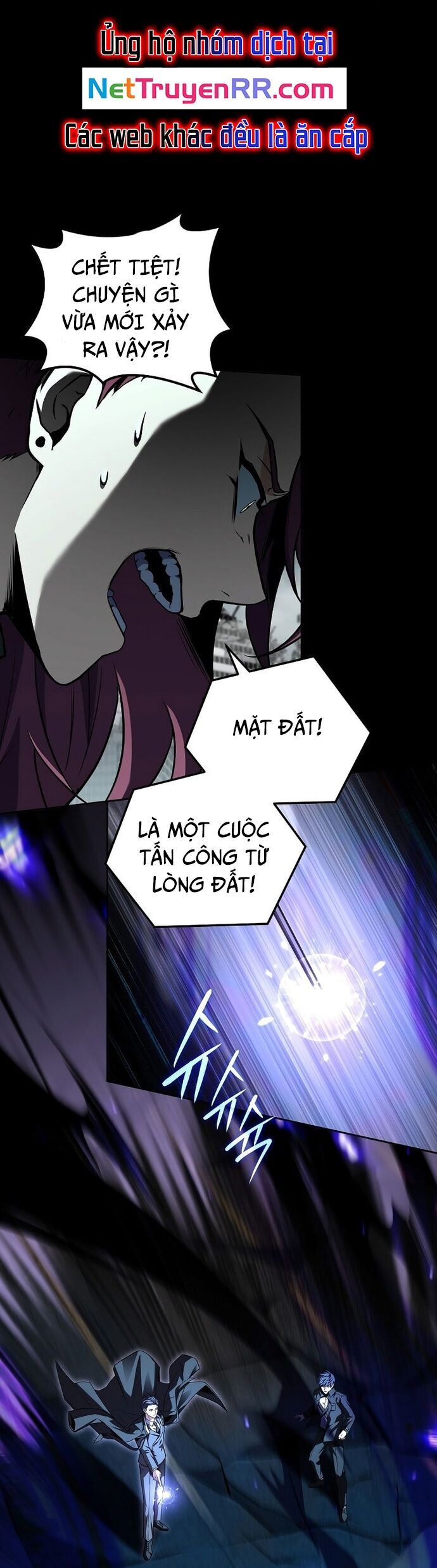 Sự Trở Lại Của Người Chơi Bị Đóng Băng - Chapter 154 - Page 25