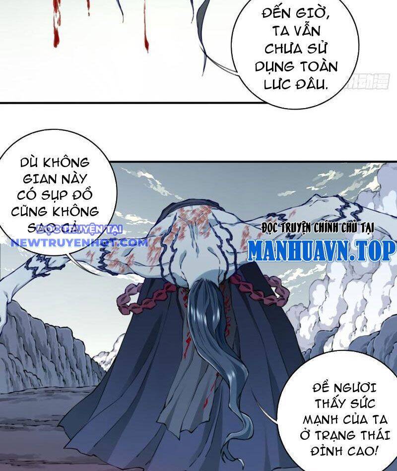 Ta Dùng Cơ Bắp Xưng Bá Tu Tiên Giới - Chapter 74 - Page 23