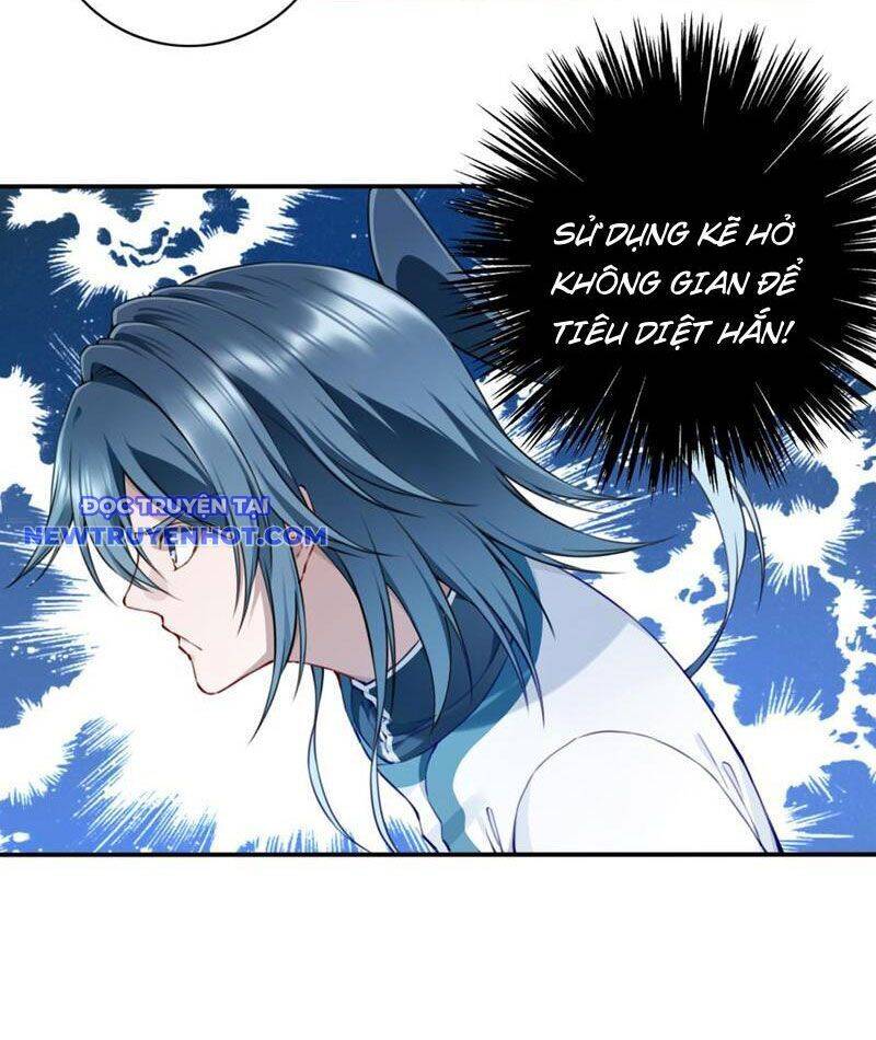 Ta Dùng Cơ Bắp Xưng Bá Tu Tiên Giới - Chapter 74 - Page 30